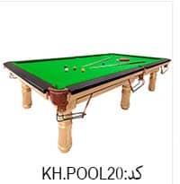 میز بیلیارد  kh pool20